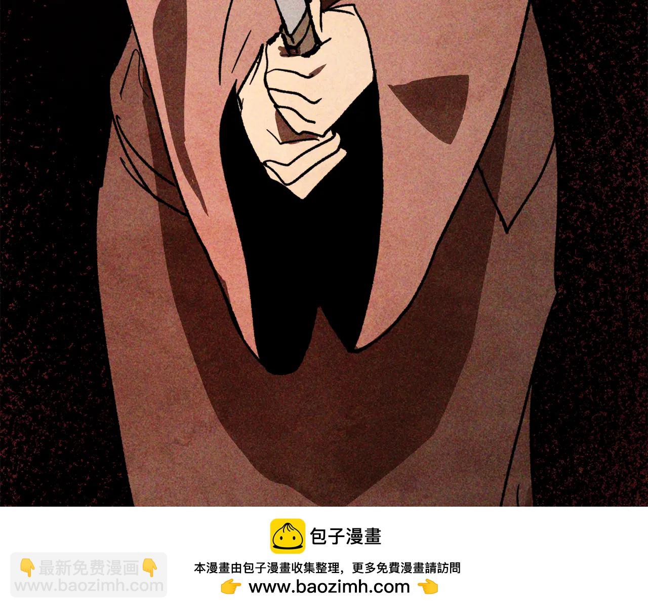 🍘武神回归录 第129话 我能养它们吗 第50页