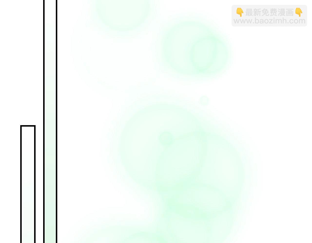 🍘武神回归录 第13话 发胖的季节 第15页