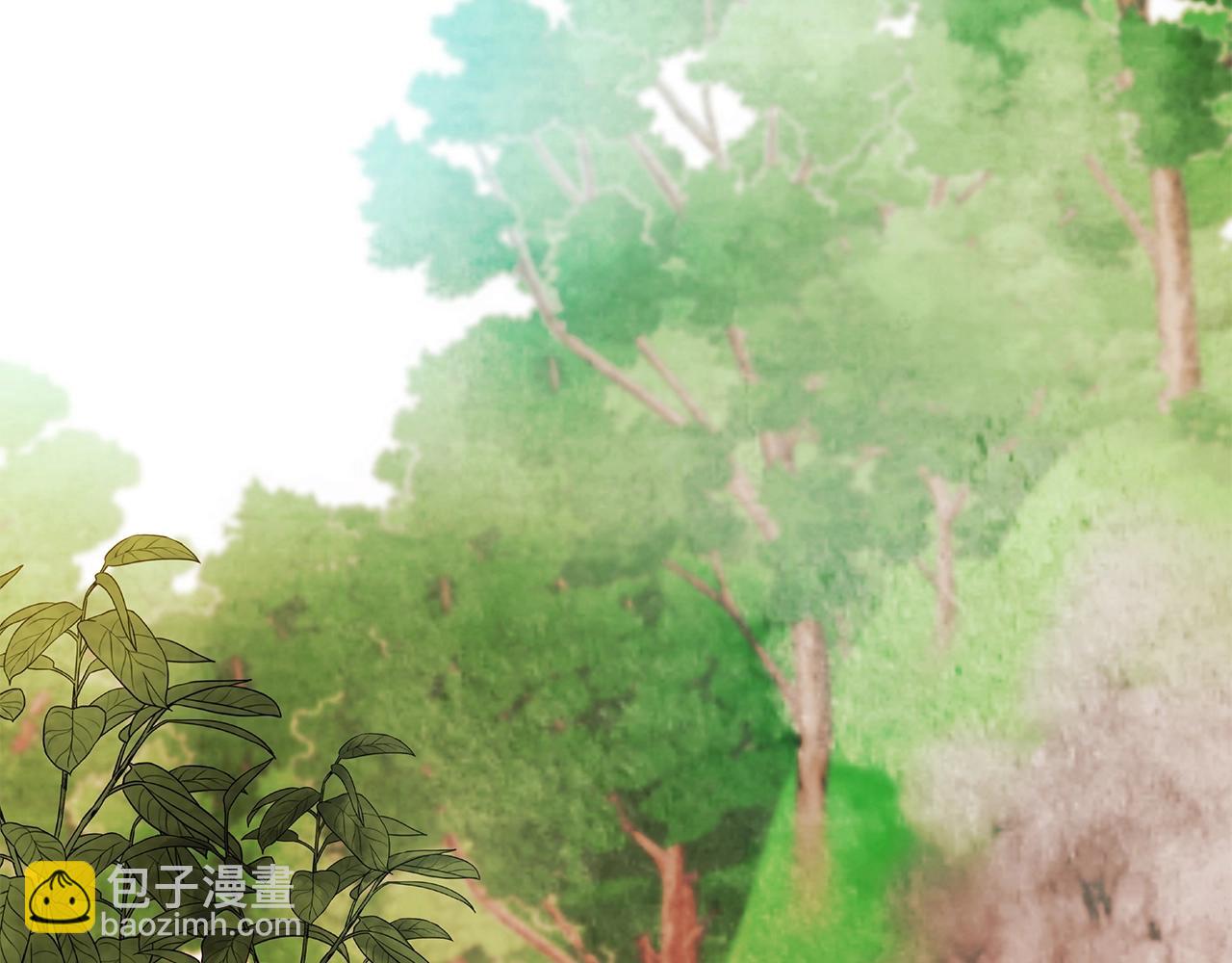 🍘武神回归录 第13话 发胖的季节 第17页