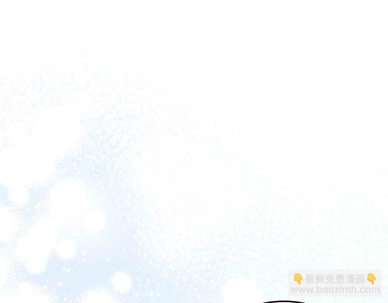🍘武神回归录 第13话 发胖的季节 第5页