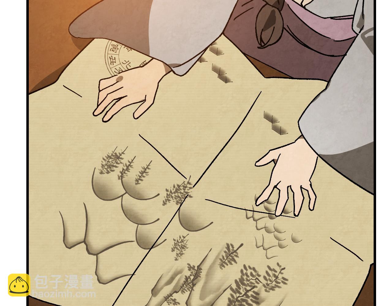 🍘武神回归录 第132话 就由我来送你吧 第35页