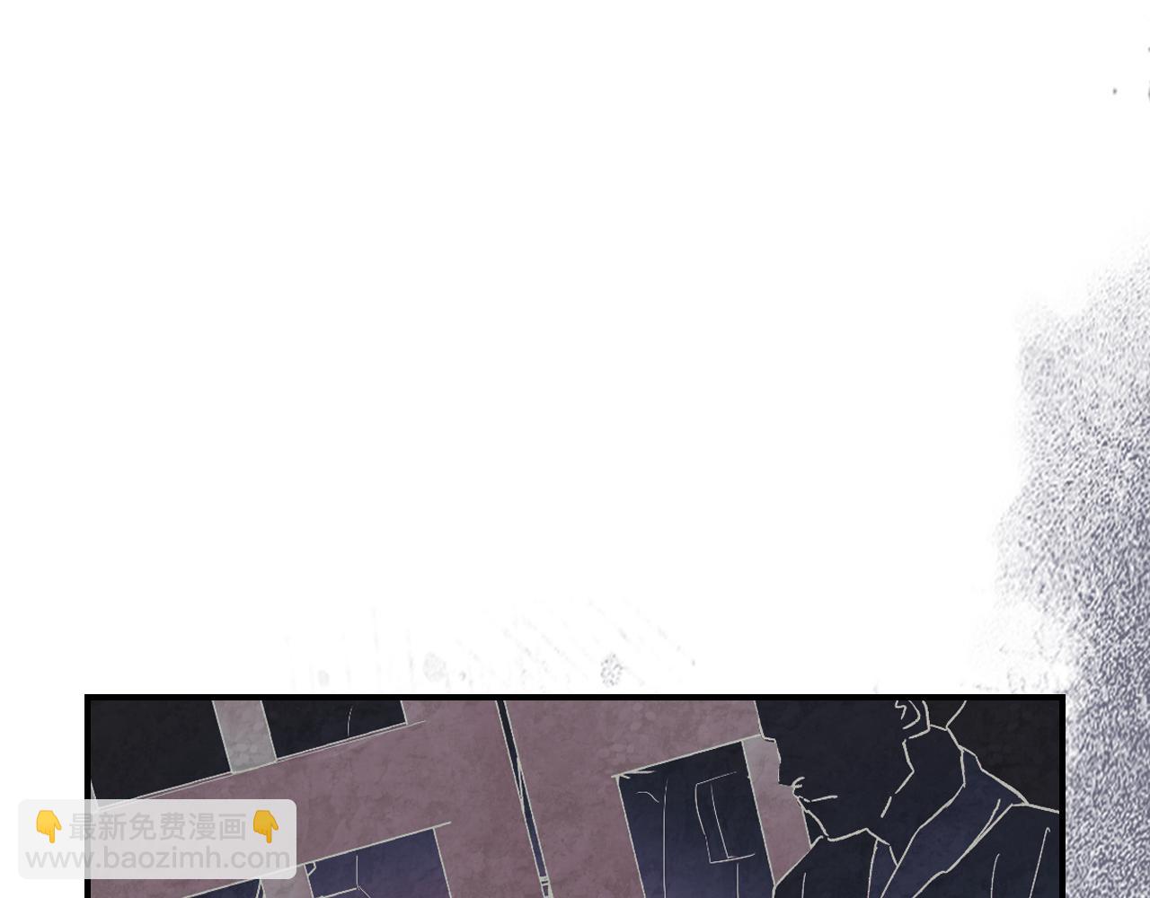 🍘武神回归录 第135话 他出关了 第12页