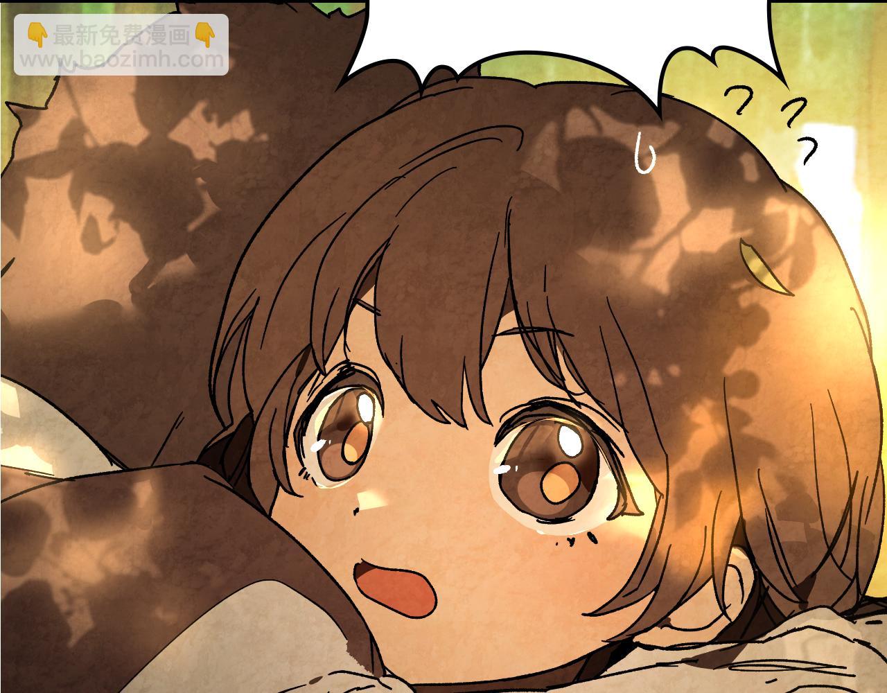 🍘武神回归录 第135话 他出关了 第37页