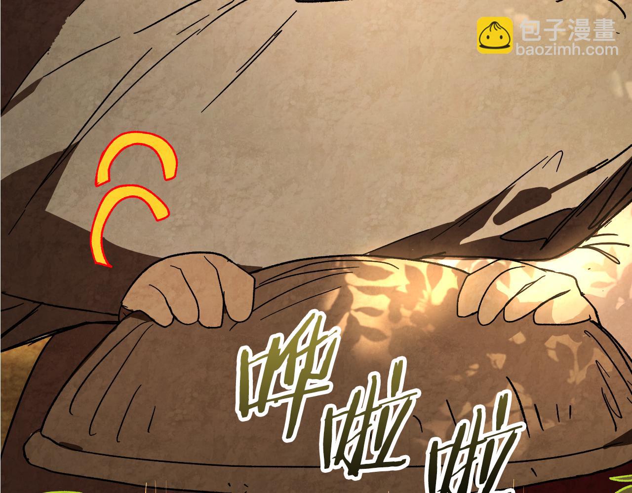 🍘武神回归录 第135话 他出关了 第38页