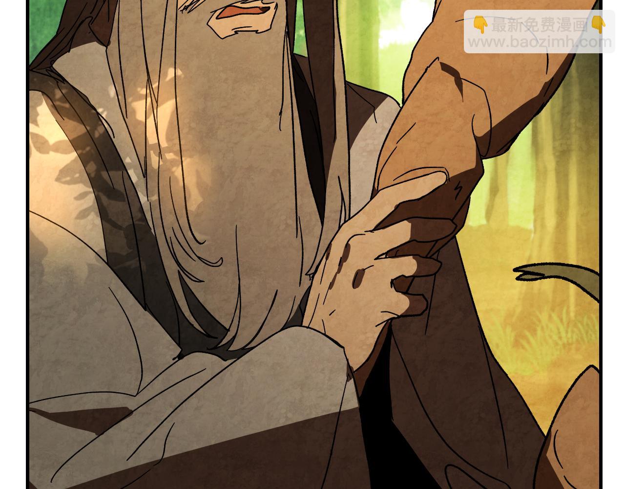 🍘武神回归录 第135话 他出关了 第44页