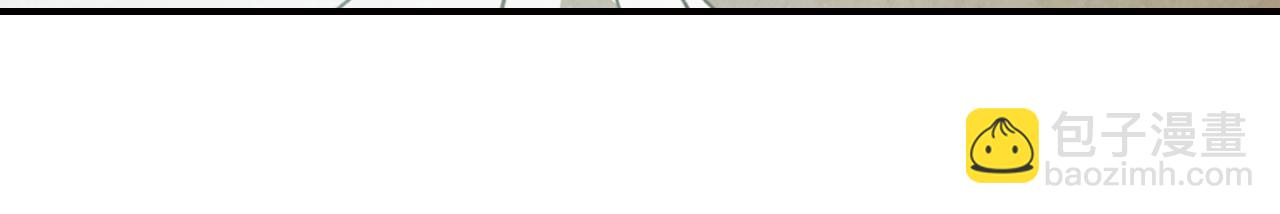 🍘武神回归录 第136话 终于等到你了 第15页