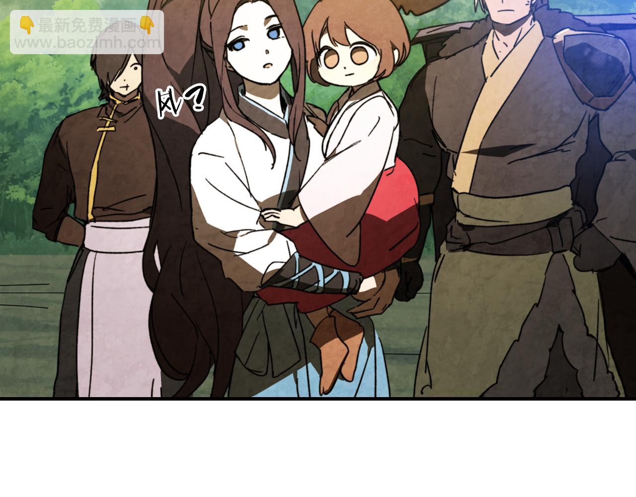 🍘武神回归录 第136话 终于等到你了 第27页