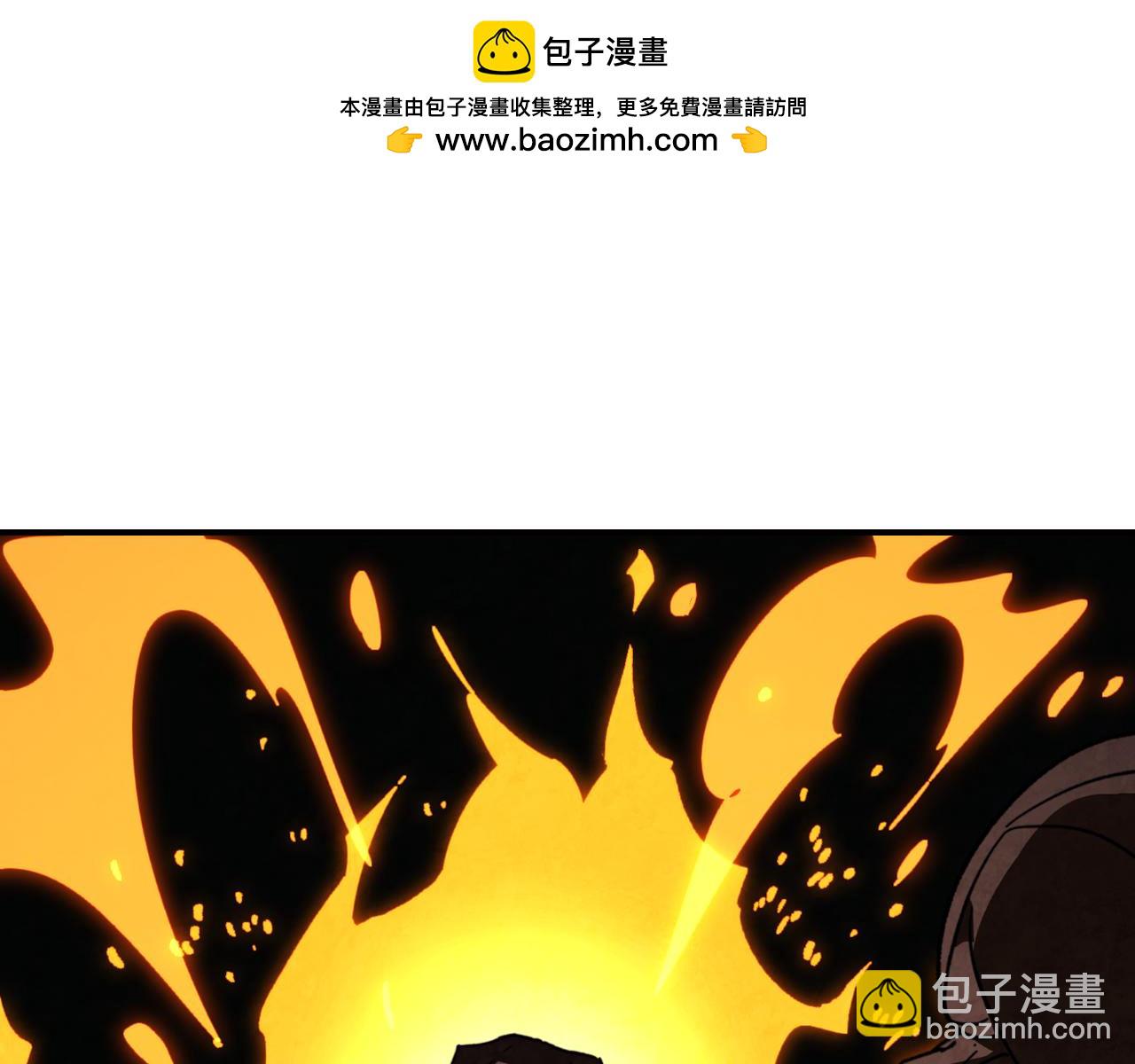 🍘武神回归录 第136话 终于等到你了 第29页