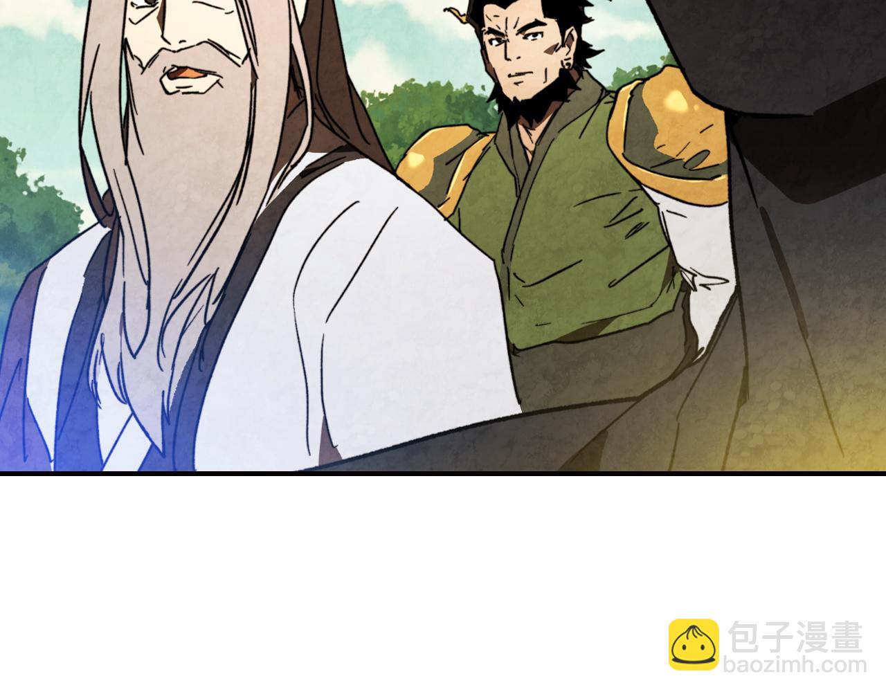 🍘武神回归录 第136话 终于等到你了 第36页