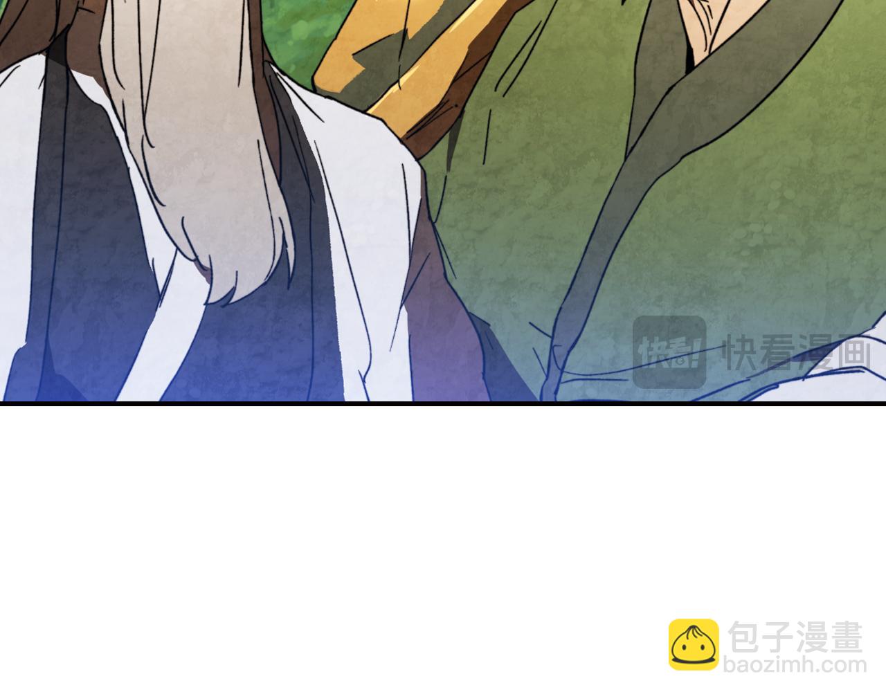 🍘武神回归录 第136话 终于等到你了 第38页