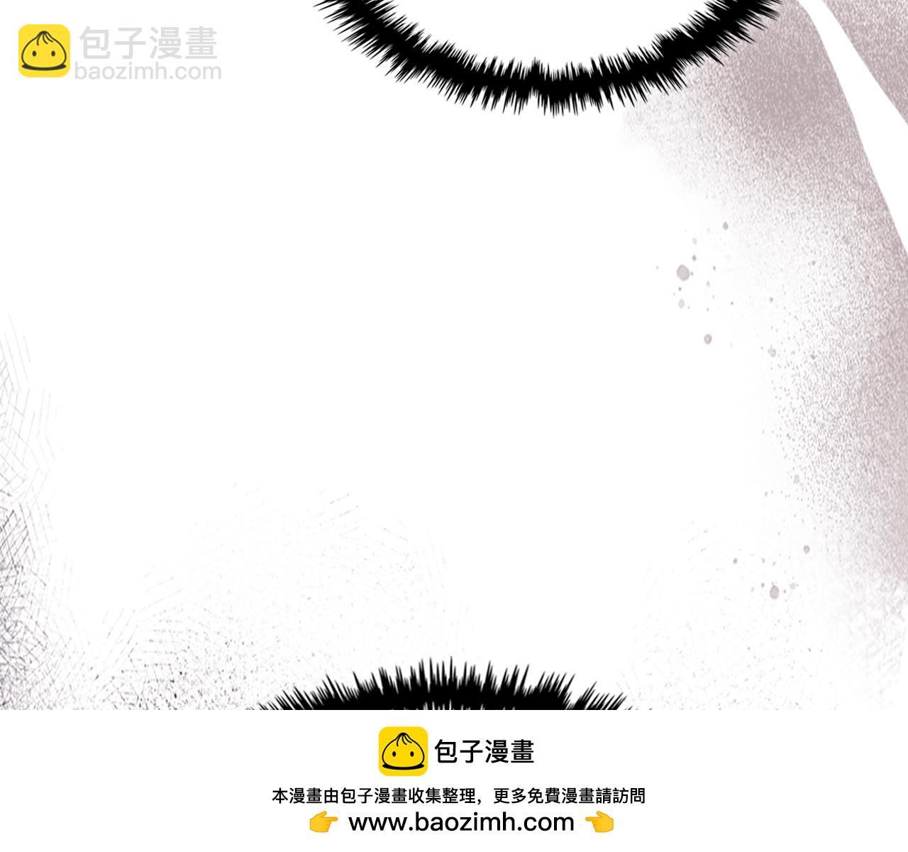 🍘武神回归录 第136话 终于等到你了 第50页