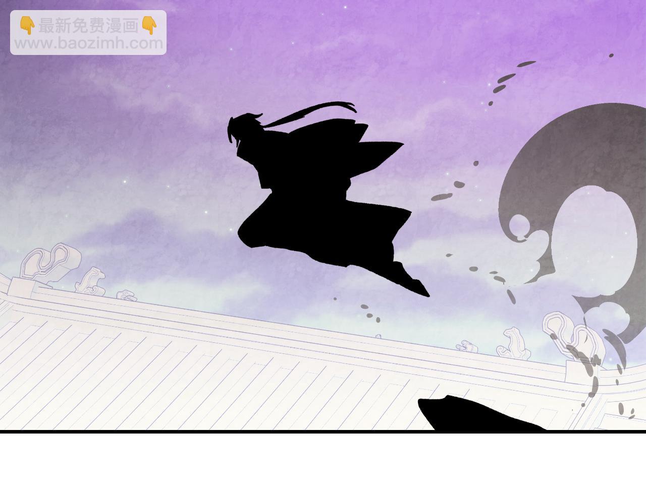 🍘武神回归录 第138话 前往新的目的地 第21页