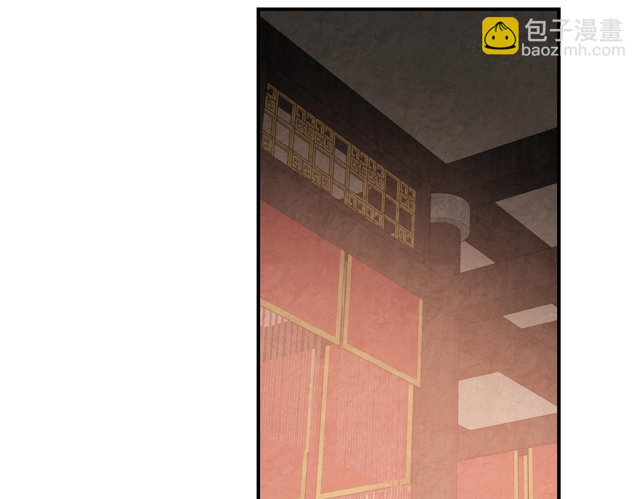 🍘武神回归录 第138话 前往新的目的地 第27页