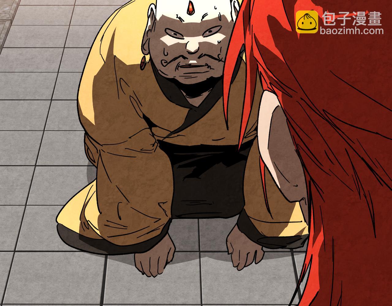 🍘武神回归录 第138话 前往新的目的地 第35页