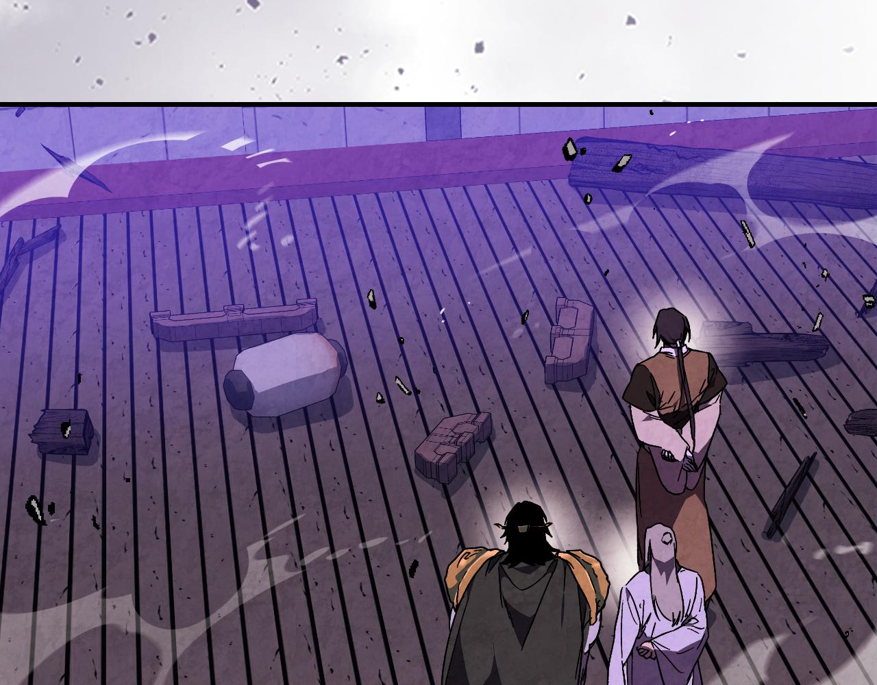 🍘武神回归录 第138话 前往新的目的地 第4页