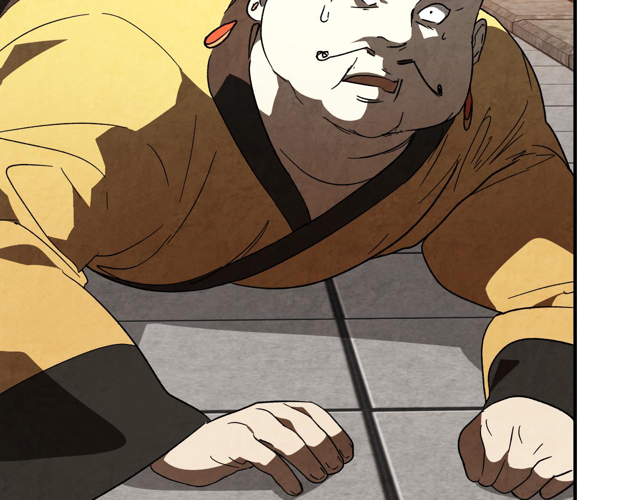 🍘武神回归录 第138话 前往新的目的地 第46页
