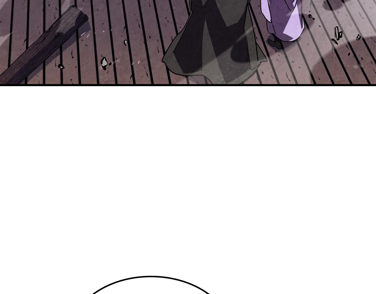 🍘武神回归录 第138话 前往新的目的地 第5页
