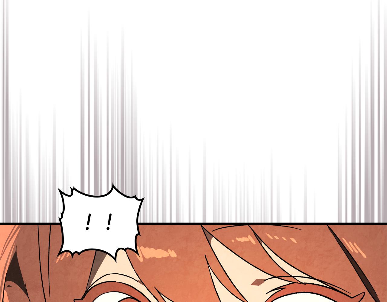 🍘武神回归录 第140话 为民除害 第13页