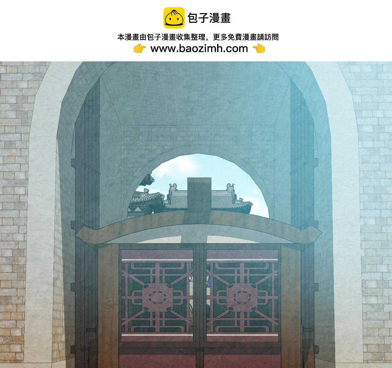 🍘武神回归录 第140话 为民除害 第2页