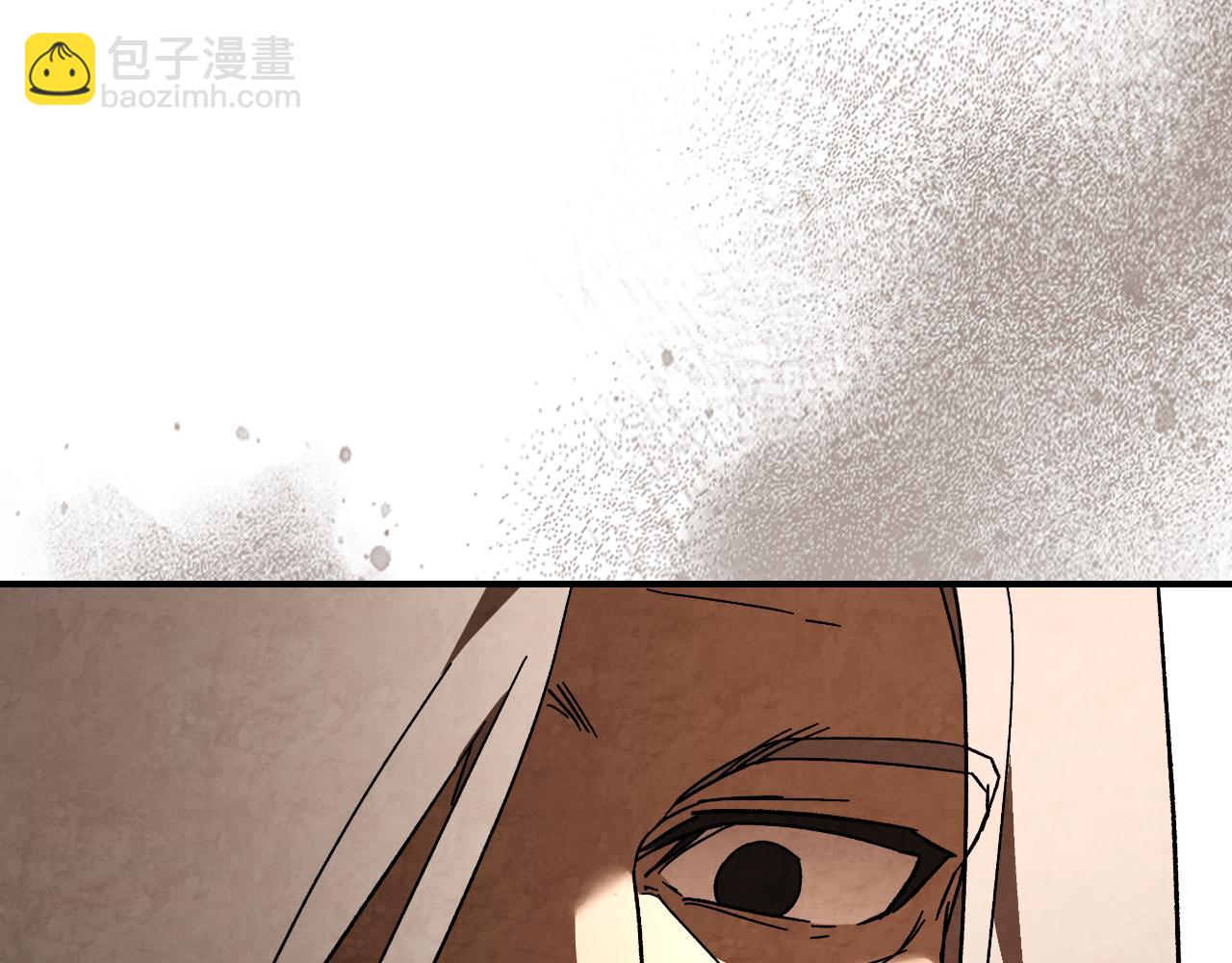 🍘武神回归录 第140话 为民除害 第39页
