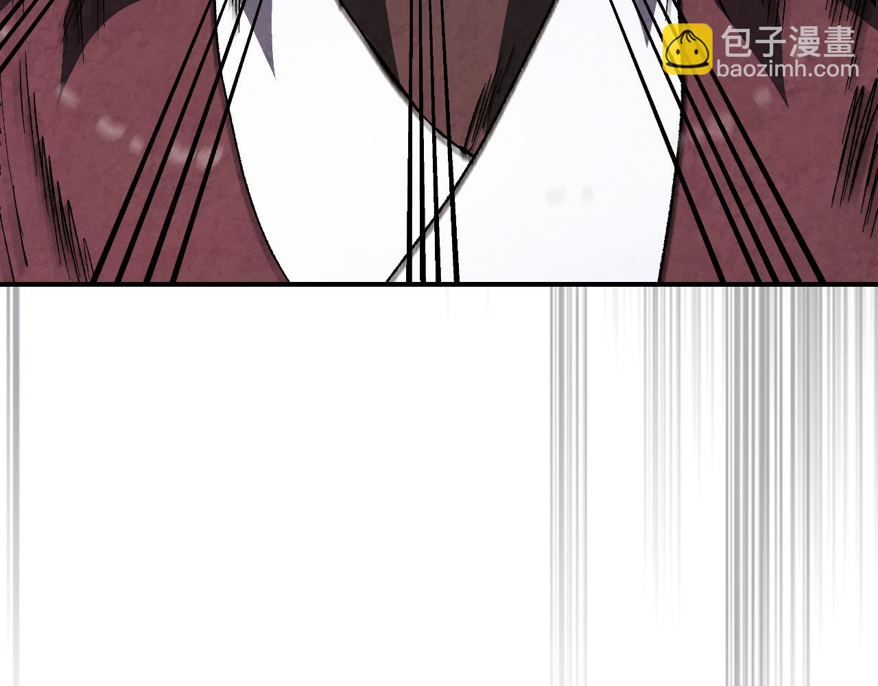🍘武神回归录 第142话 我劝你还是住手吧 第17页