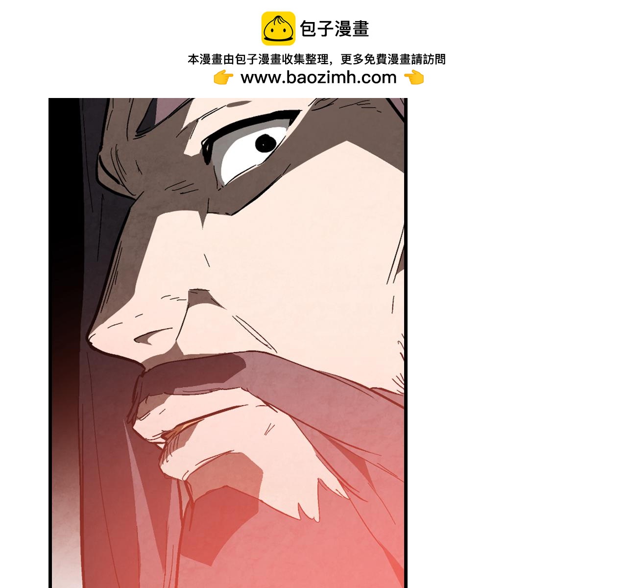 🍘武神回归录 第142话 我劝你还是住手吧 第2页