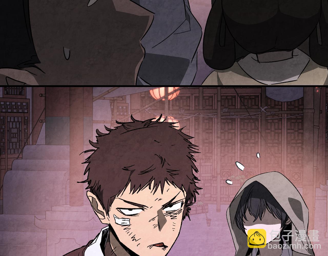 🍘武神回归录 第142话 我劝你还是住手吧 第23页