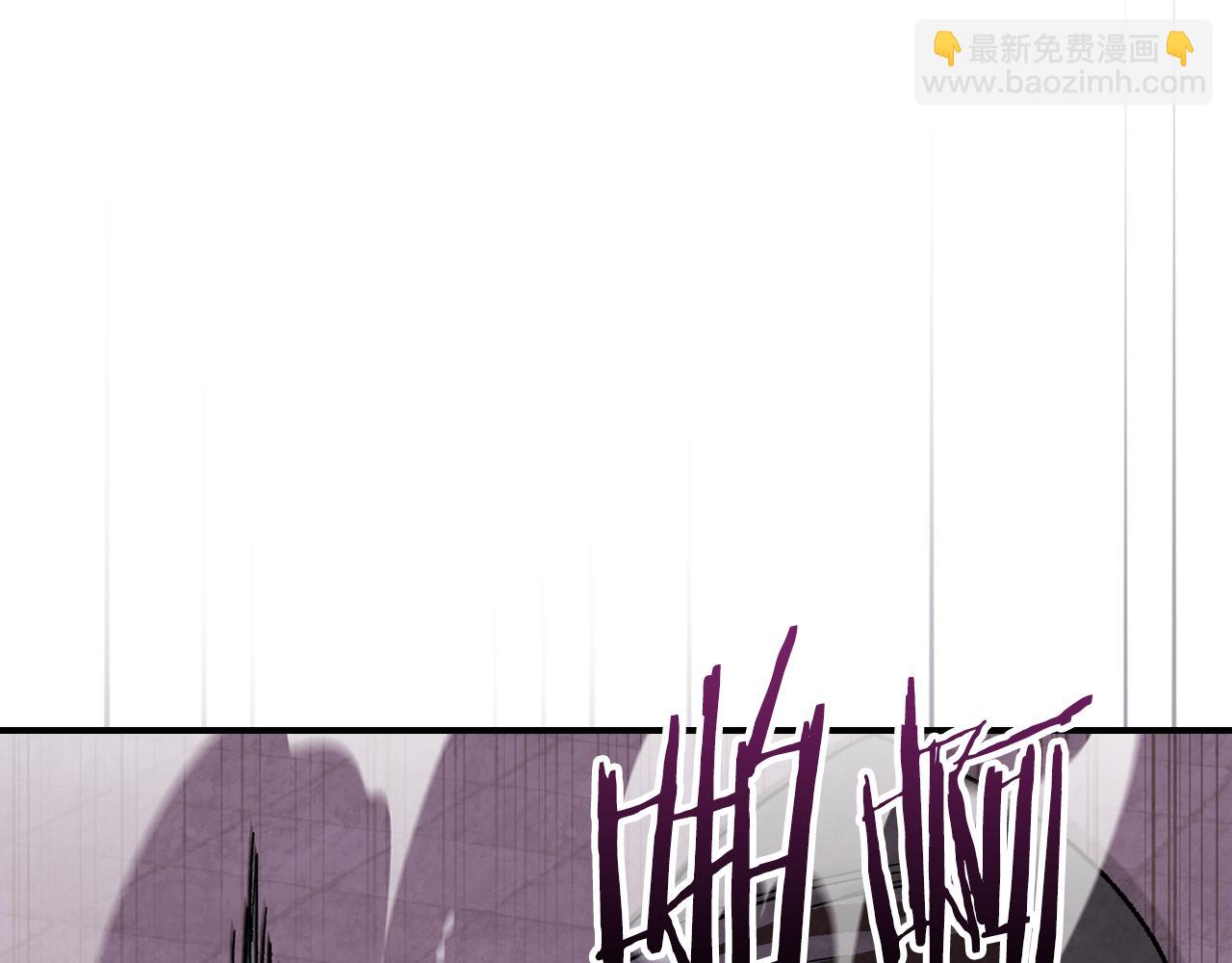 🍘武神回归录 第142话 我劝你还是住手吧 第35页