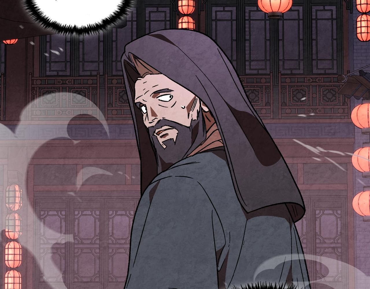 🍘武神回归录 第142话 我劝你还是住手吧 第43页