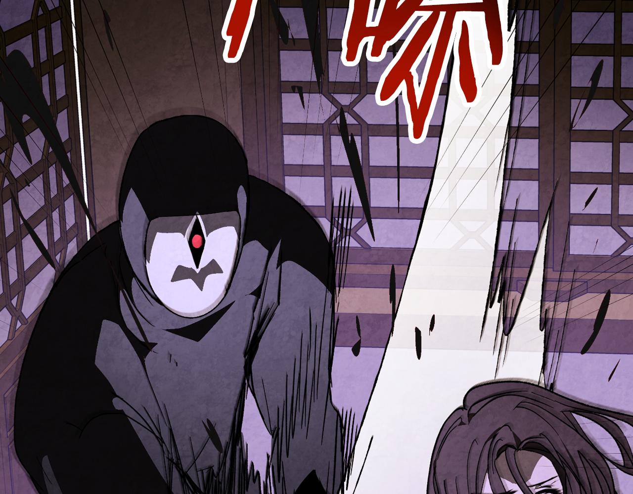 🍘武神回归录 第144话 转危为安 第29页