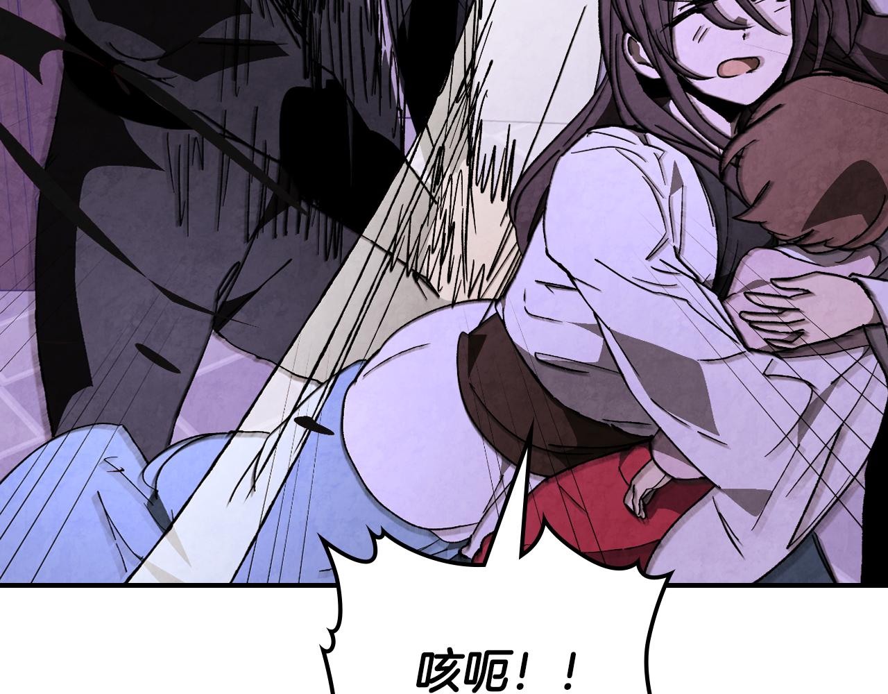 🍘武神回归录 第144话 转危为安 第30页