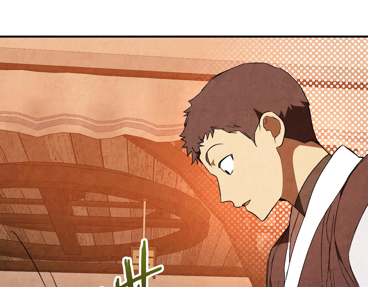 🍘武神回归录 第146话 直捣黄龙 第27页