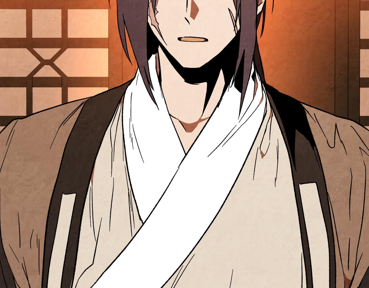 🍘武神回归录 第146话 直捣黄龙 第31页
