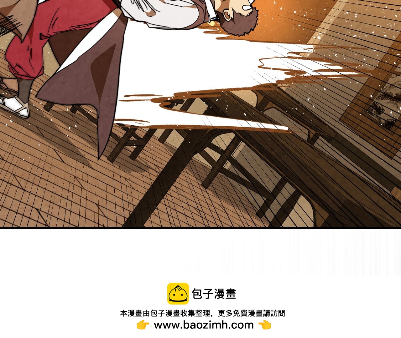 🍘武神回归录 第146话 直捣黄龙 第50页