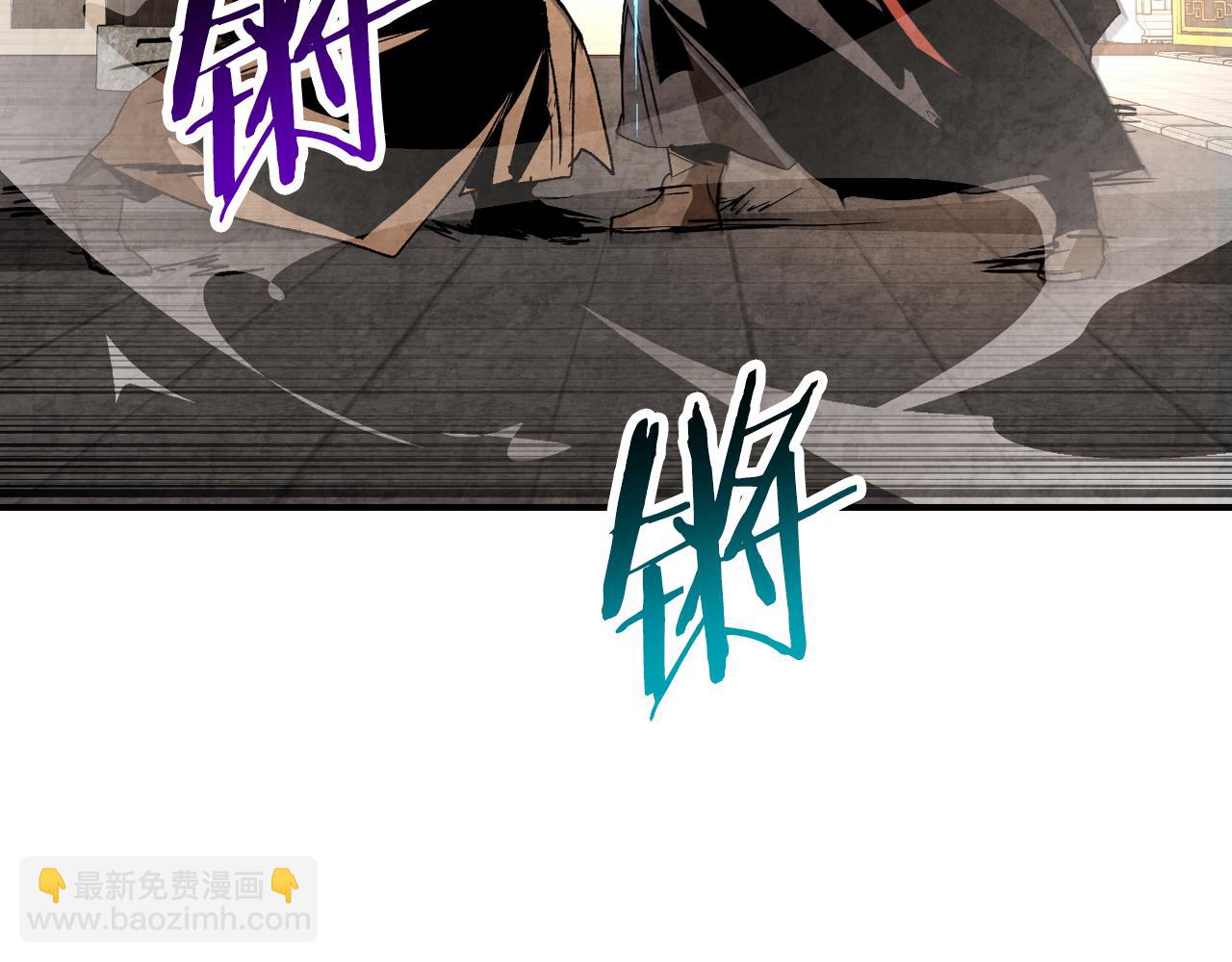 🍘武神回归录 第148话 故人来访 第28页