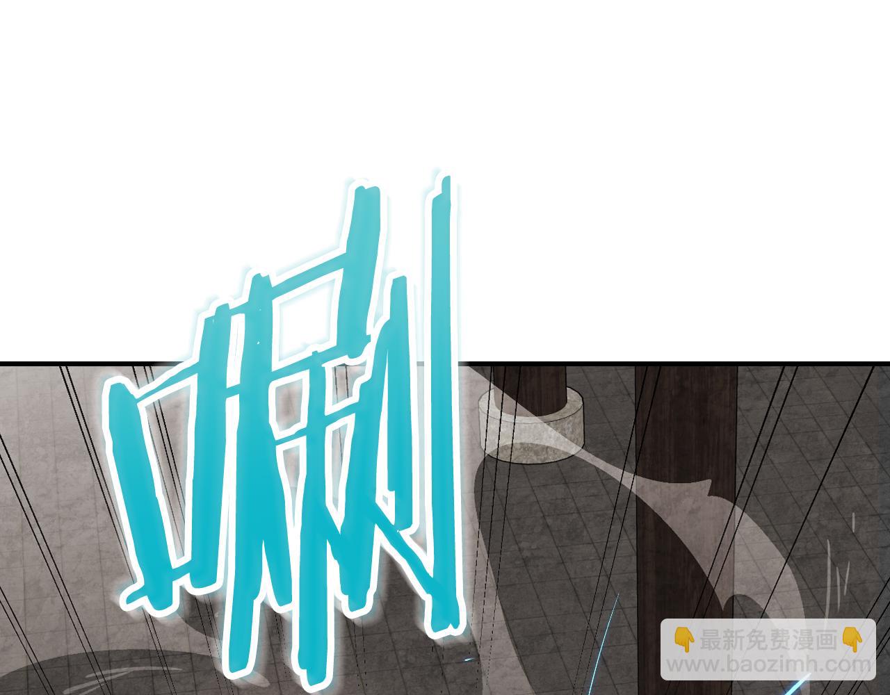 🍘武神回归录 第148话 故人来访 第29页