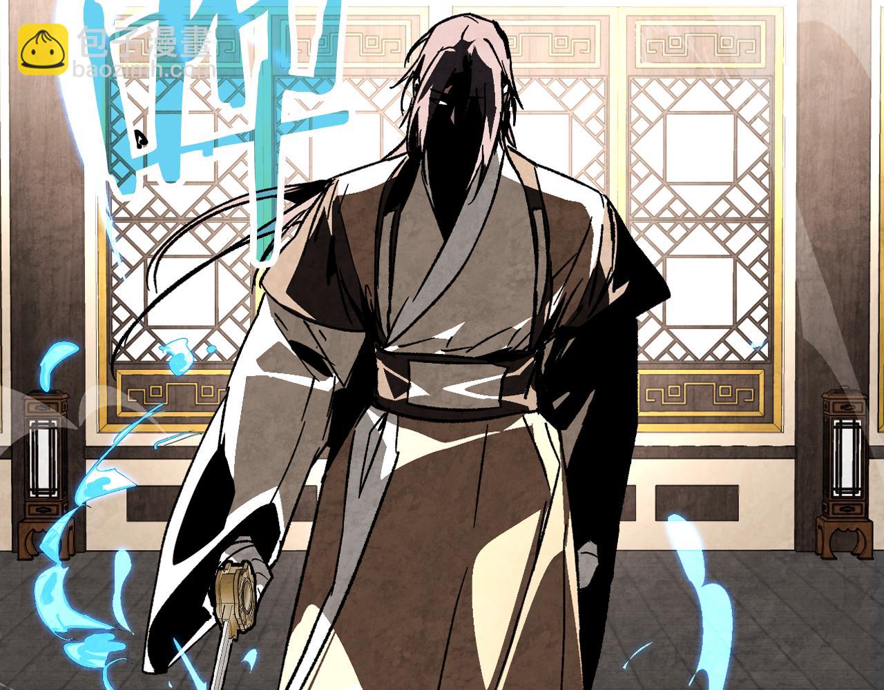 🍘武神回归录 第148话 故人来访 第34页