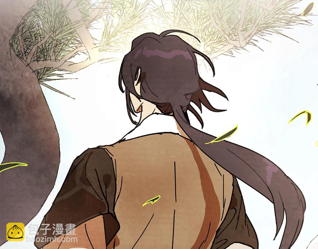 🍘武神回归录 第15话 出鞘 第28页