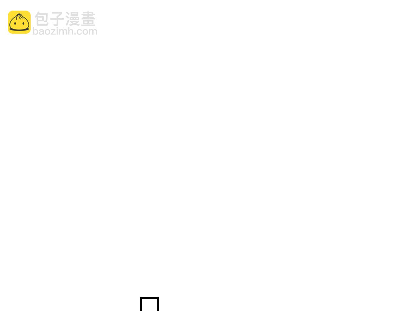 🍘武神回归录 第15话 出鞘 第39页