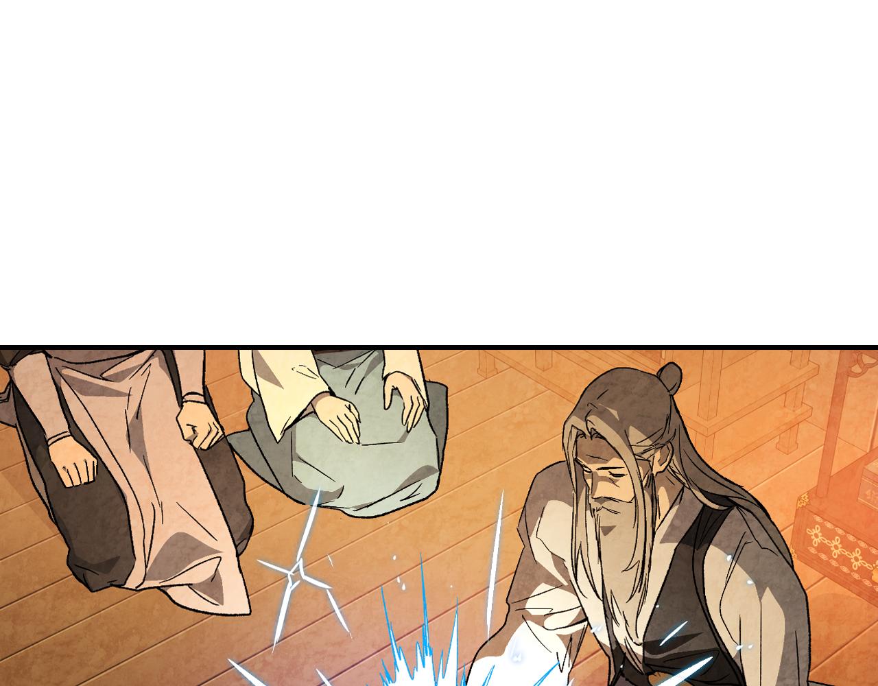 🍘武神回归录 第150话 灵药的威力 第14页