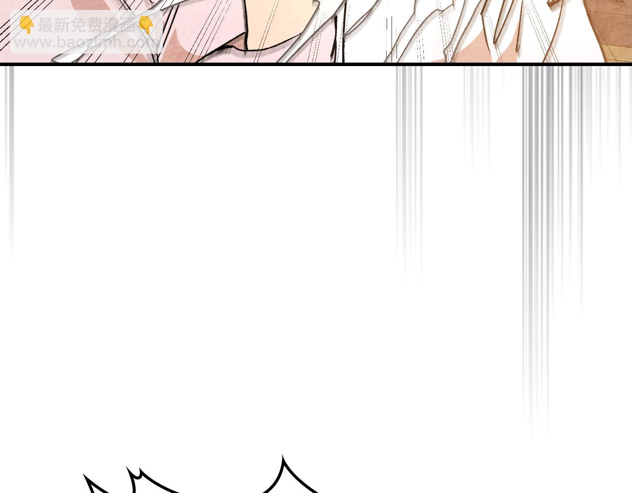 🍘武神回归录 第150话 灵药的威力 第27页