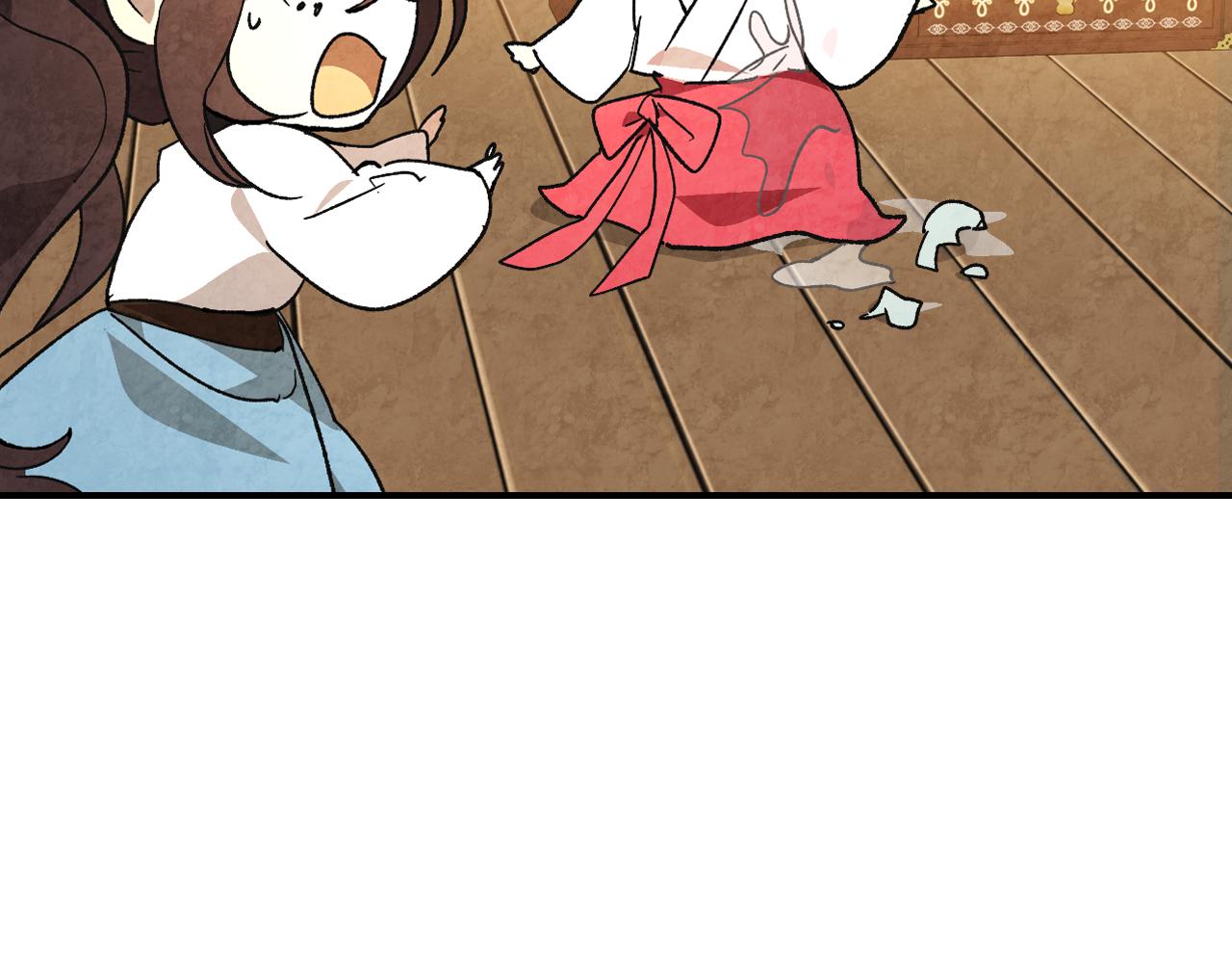 🍘武神回归录 第150话 灵药的威力 第29页