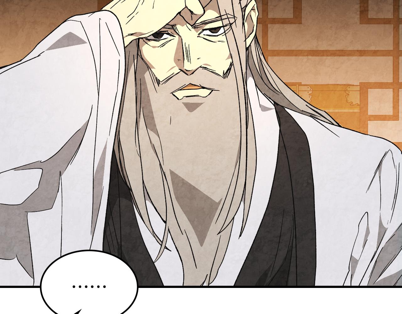 🍘武神回归录 第150话 灵药的威力 第31页