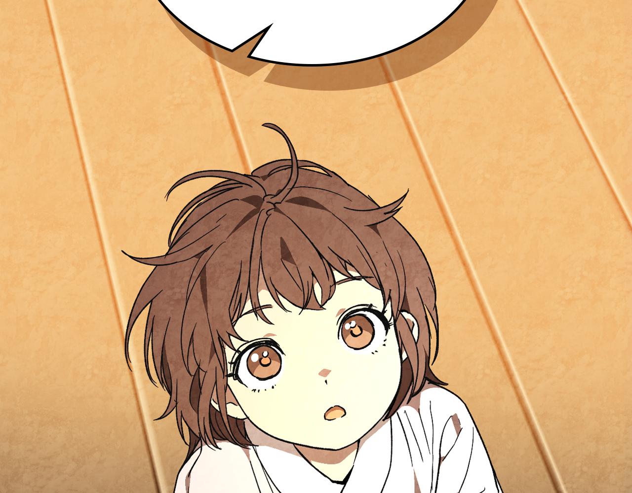 🍘武神回归录 第150话 灵药的威力 第33页