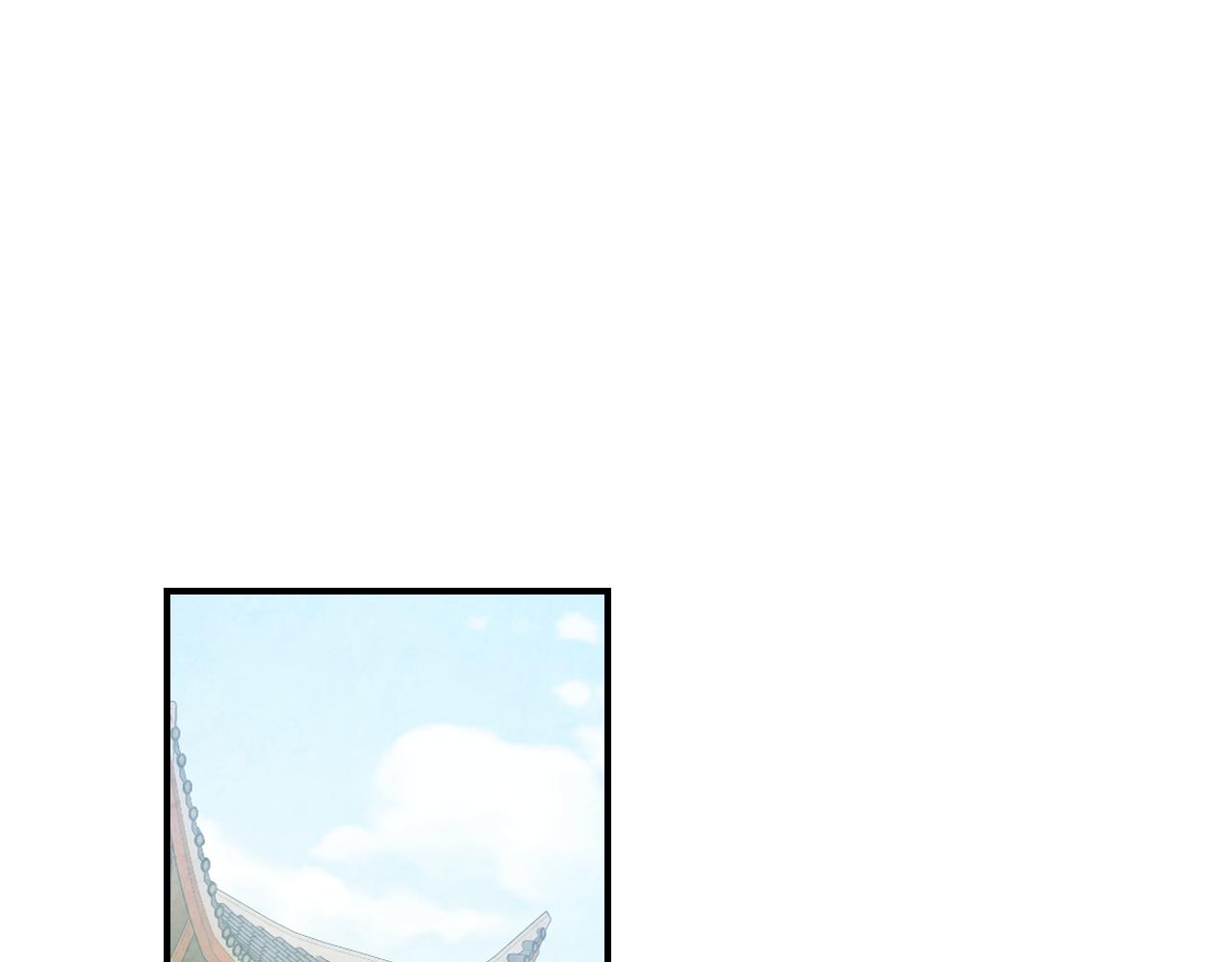 🍘武神回归录 第150话 灵药的威力 第37页