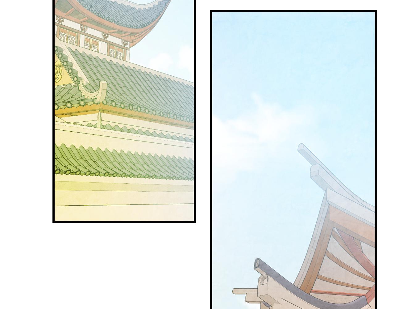 🍘武神回归录 第150话 灵药的威力 第38页