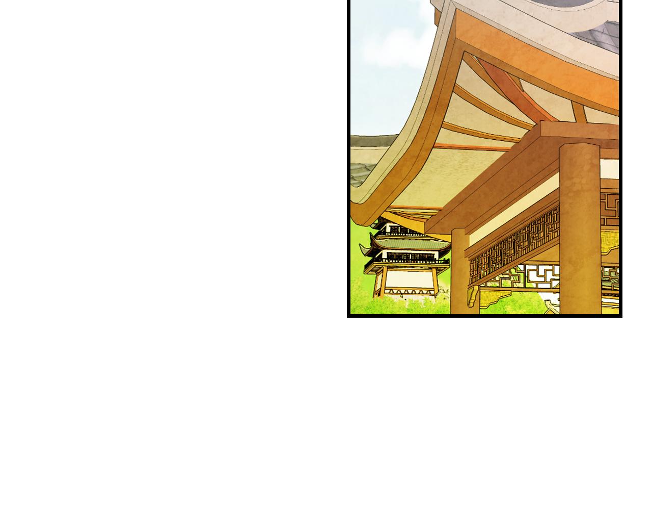 🍘武神回归录 第150话 灵药的威力 第39页