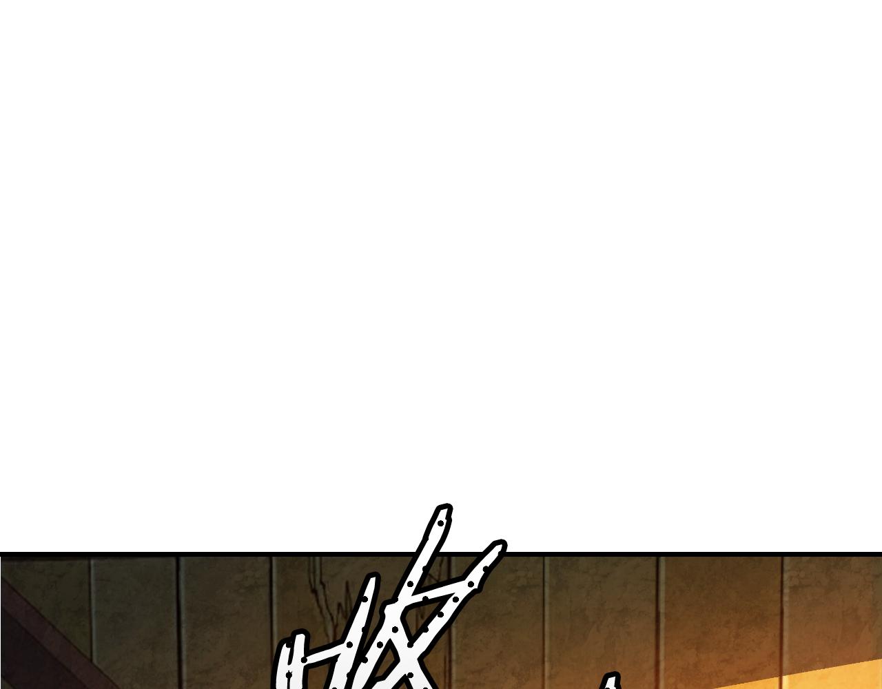 🍘武神回归录 第150话 灵药的威力 第40页