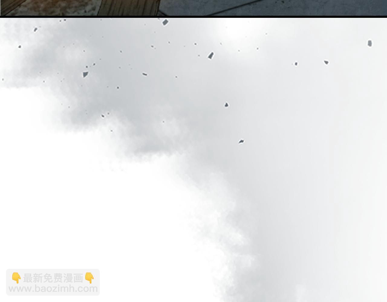 🍘武神回归录 第150话 灵药的威力 第43页