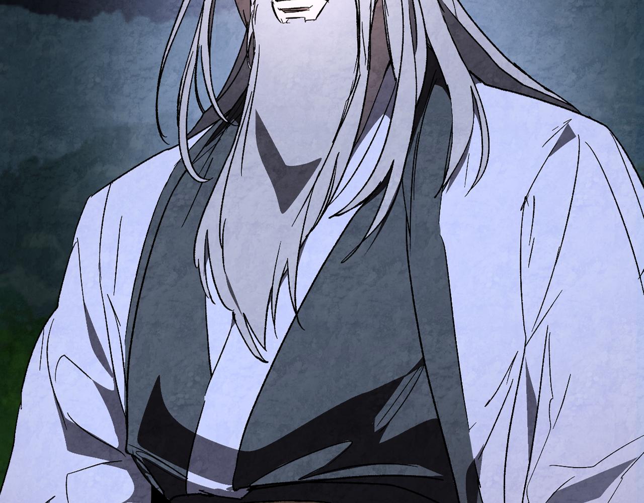 🍘武神回归录 第150话 灵药的威力 第7页